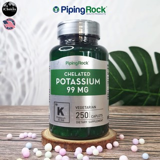 โพแทสเซียม PipingRock® Chelated Potassium 99 mg 250 Caplets Piping Rock