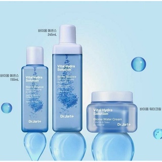 Dr.Jart+ Vital Hydra Solution Biome Essence 150, 245ml / Emulsion 120ml / Emulsion120ml + Toner 110ml / Water Cream 50ml