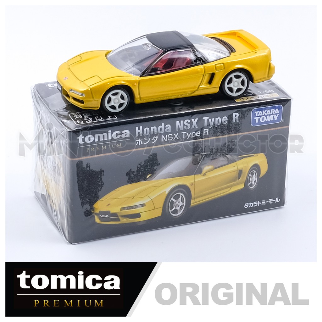 รถเหล็กTomica (ของแท้) Tomica Premium Original Honda NSX Type R