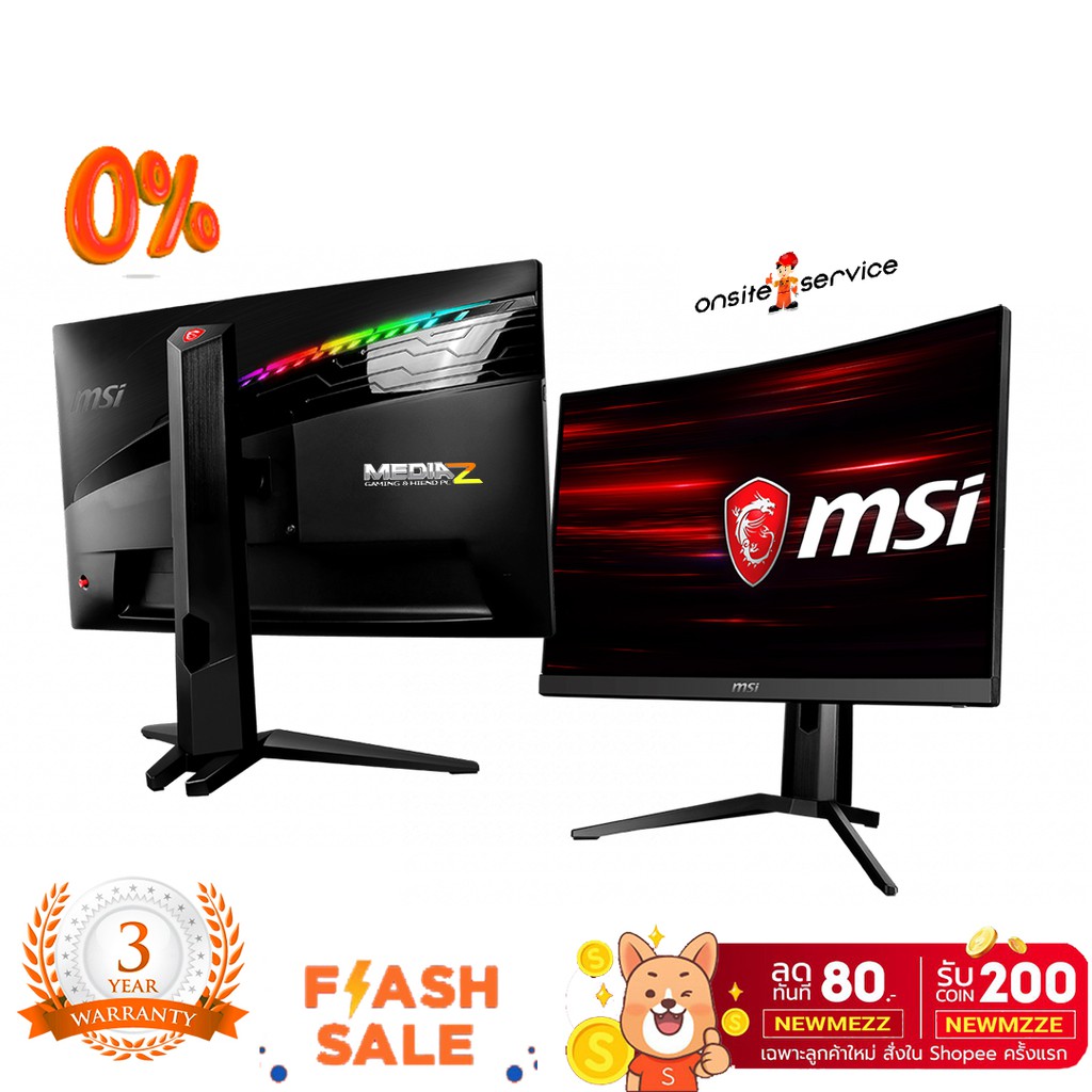 โค้ดลด600 MSI MAG271CQR 144Hz Optix RGB LED WQHD Curved 2560x1440 Gaming Monitor 3Years Warranty ons