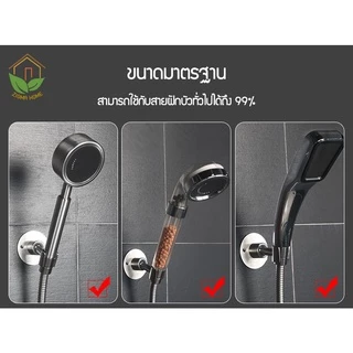Zigma home - ที่แขวนฝักบัว สแตนเลสแท้ 304 ปรับได้ถึง 360 องศา ที่แขวนหัวฉีดชำระ ขาแขวนฝักบัว แบบเจาะยึดผนัง แข็งแรงทนทาน