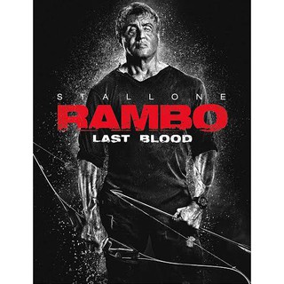 แรมโบ้ ภาค 5 นักรบคนสุดท้าย Rambo 5 Last Blood : 2019 #หนังฝรั่ง - แอคชั่น #โปรโมชั่น ซื้อ 5 ฟรี 1