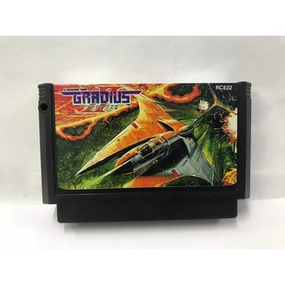 ตลับ FC Repro Gradius II เกมส์ ยาน กาดิอุส สุดมันส์ในอดีต  ตลับพิเศษอมตะ