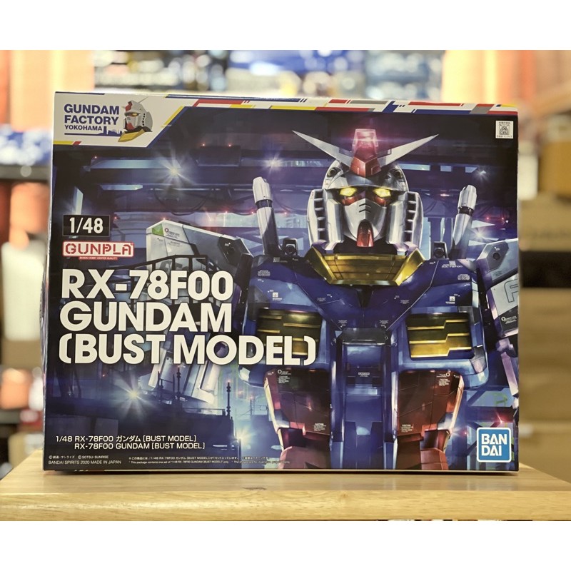 Gundam Factory Yokohama 1/48 RX-78F00 Gundam (Bust Model) RX-78Foo / RX-78-2 กันดั้ม