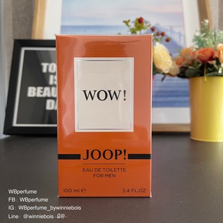 น้ำหอมแท้100%  JOOP! - WOW! edt 100ml