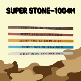 SUPER STONE -XEBEC- หินซุปเปอร์สโตน 1004M