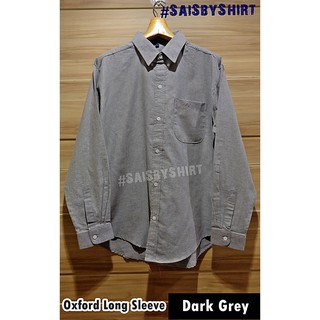 Dark Grey - เสื้อเชิ้ต แขนยาว ผู้ชาย ทรงไม่เข้ารูป Oxford Long Sleeve Shirt