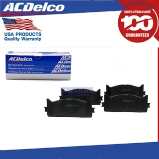 ACDelco ผ้าเบรกหน้า Toyota Camry 2.0, 2.4 MY12-14 / OE04465-07010 / 19371551