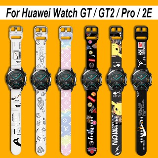 สายนาฬิกาซิลิโคน 22 มม. เปลี่ยนสายสร้อยข้อมือน่ารักสำหรับนาฬิกา Huawei GT2 Pro GT2 46mm GT 2e