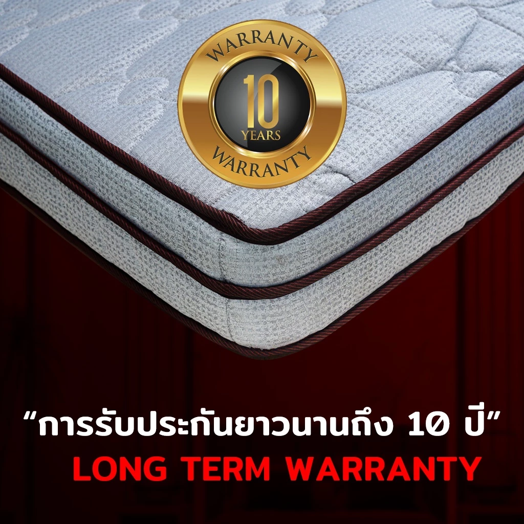 UCOMFORT ที่นอนยางอัดพิเศษ หุ้มผ้าแจ๊คการ์ด thumbnail 8