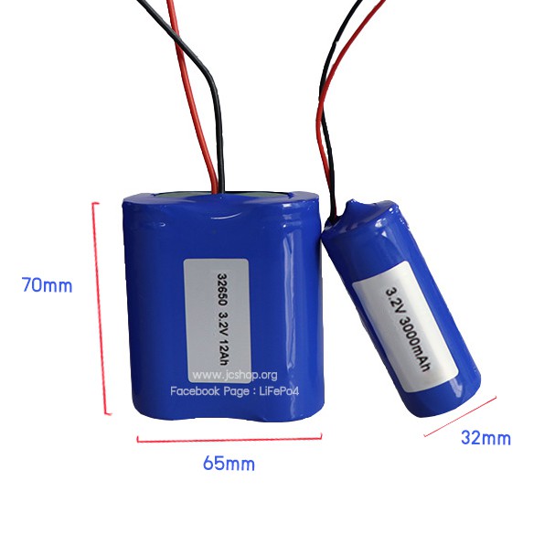 แบตเตอรี่ลิเธี่ยมฟอสเฟต สำหรับเปลี่ยน ไฟโซล่าเซลล์ Solar LED Battery Light 32650 32700 3.2v LiFepo4 