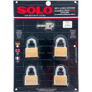 กุญแจคีย์อะไลท์ SOLO 4507 SQ 45 มม. 4 ตัว/ชุดSOLO 45MM 4507 SQ PB KA PADLOCK 4EA/SET