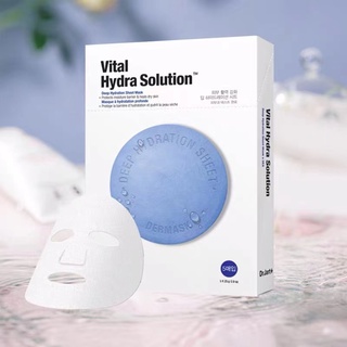 Dr Jart Water Jet Vital Hydra Solution1x5 ชิ้น