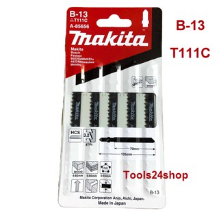 ใบเลื่อยจิ๊กซอว์ B-13 สำหรับตัด (PVC,พลาสติก,ไม้) MAKITA