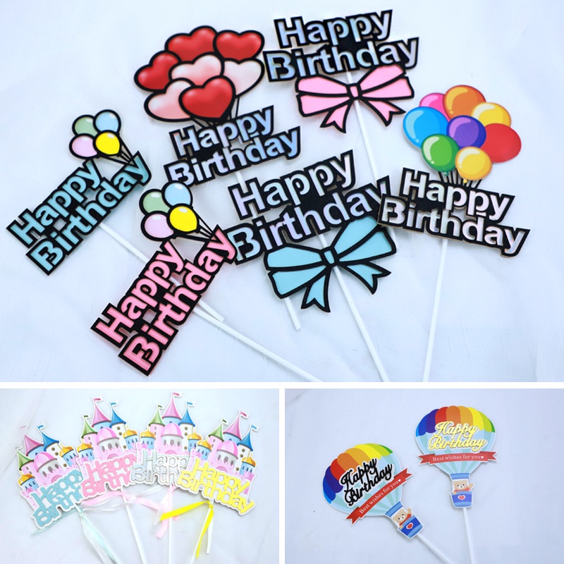 Hbd เค้กวันเกิดแสนสุข