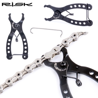 คีมปลด และใส่ โซ่ Risk RL-216