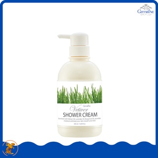 เวติเวอร์ ชาวเวอร์ ครีมอาบน้ำกิฟฟารีน Vetiver Shower Cream Giffarineครีมอาบน้ำฟองครีมเนียนละเอียด คืนความนุ่มนวลให้ผิว