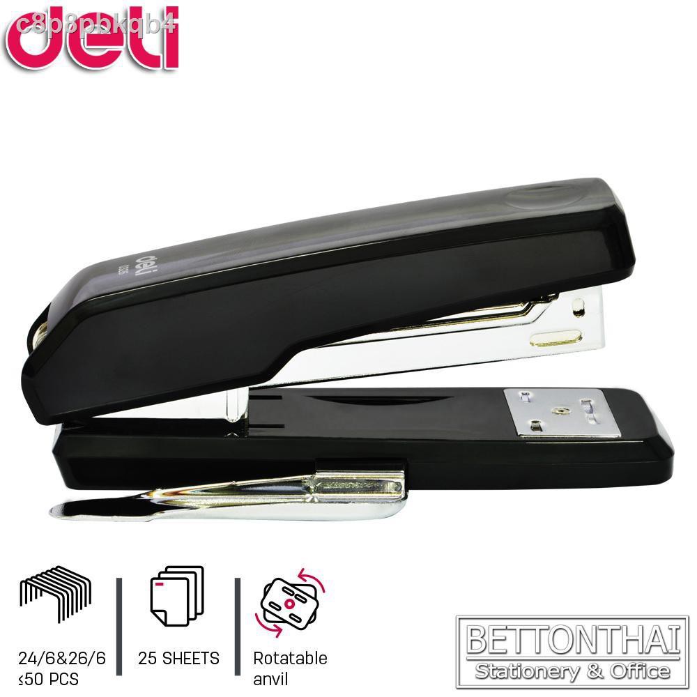Deli 0326 Half Strip Stapler เครื่องเย็บกระดาษ 25 แผ่นแบบมีขาถอนลวด คละ ...