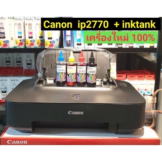 Canon ip2770 พร้อม INKTANK