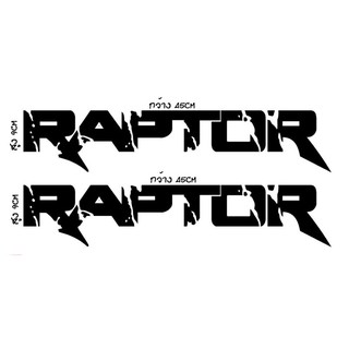 💥สติ๊กเกอร์ติดรถยนต์💥#สติ๊กเกอร์RAPTOR #สติ๊กเกอร์ford ✂️สติ๊กเกอร์แบบตัด✂️1ชุดมี2แผ่น🚀🚀 พร้อมส่ง📮📮