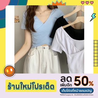 เสื้อยืดเเขนสั้นสีพื้น คอวี โชว์สะดือ เรียบหรู มีไซส์ M-XXL ผ้านุ่มใส่สบาย (ฟ้า/ดำ/ขาว) PF072502
