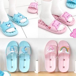 ( พร้อมส่ง ) Care Bears Slippers รองเท้าในห้องน้ำ