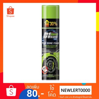 D1 Spec PRO WORKS สเปร์ยขจัดคราบพร้อมเคลือบเงายาง Tire Shine Foam