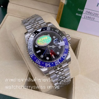 นาฬิกาข้อมือ Rolex รุ่น GMT Master II