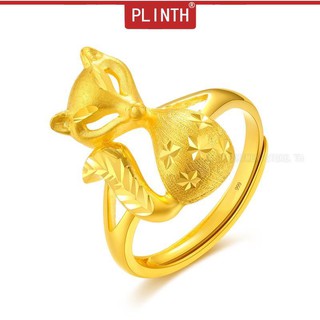 PLINTH แหวนทองคำ 24K สุนัขจิ้งจอกจิ้งจอกฟ็อกซ์เปิดของขวัญแต่งงานที่สวยงามและน่ารัก2258