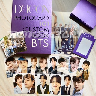 [พร้อมส่ง] DICON BTS : Photocard (1 เมมเบอร์ได้ 14 ใบ) ของแท้ 💯%