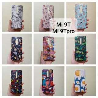 เคสแข็ง Mi 9T / Mi 9Tpro เคสไม่คลุมรอบนะคะ เปิดบน เปิดล่าง (ตอนกดสั่งซื้อ จะมีให้เลือกลายก่อนชำระเงินค่ะ)