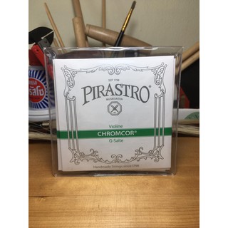 สายไวโอลินยี่ห้อ Pirastro รุ่น Chromcor violin strings มีขนาดให้เลือก