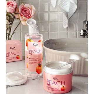 KMA คลีนซิ่งบาล์ม PEACH ME CLEANSING BALM