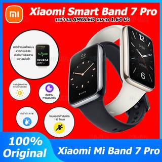 ส่งจากไทย🚀 Xiaomi Mi Band 7 Pro GPS Smart Watch สมาร์ทวอทช์ SpO2 ความจุแบตเตอรี่ 235mAh โหมดกีฬา 117 โหมด