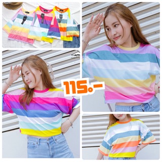 เสื้อครอป 🌈สายรุ้ง 115฿