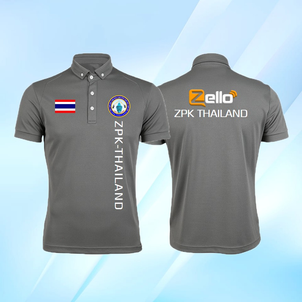 เสื้อทีมชุด Zello ZPK THAILAND สีเทา ปักทั้งตัว เบอร์ 3XL