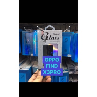 ฟิล์มกระจกนิรภัย OPPO FIND X3PRO/X5PRO FULl GLUE