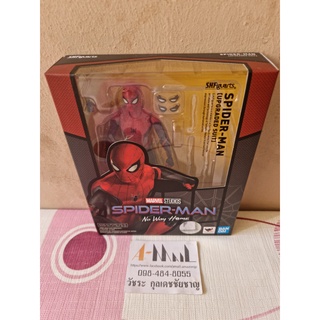 Bandai - S.H.Figuarts Spider-Man [Upgraded Suit] - SPIDER-MAN: No Way Home