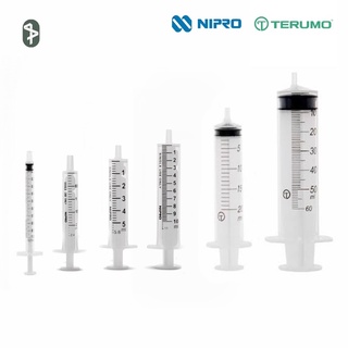 กระบอกฉีดยา Nipro Syringe นิโปร Terumo syringe เทอรูโม 1 ml / 3 ml / 10 ml / 20 ml และ 50 ml