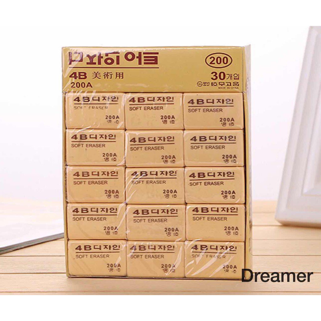 WJ.ยางลบดินสอ ยางลบเกาหลี 4B 200A 100A 50A สำหรับศิลปะ