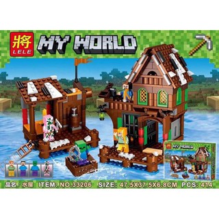 ProudNada Toys ตัวต่อเลโก้มายเวิลด์(กล่องใหญ่สุดคุ้ม) LELE 33206 MY WORLD 414 PCS 33206