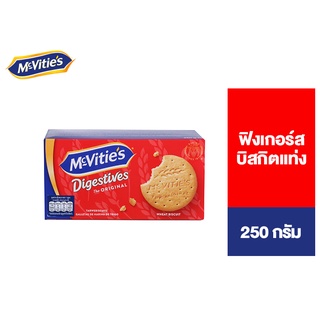 McVities Digestive Original 250 g แมคไวตี้ส์ ไดเจสทีฟ บิสกิตข้าวสาลีรสดั้งเดิม 250 กรัม