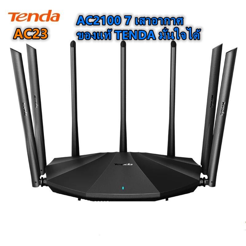 Tenda AC23 Routerไร้สาย2.4G/5G AC2100 Dual-Band Wifi 128M RAMครอบคลุมสัญญาณภายนอกไร้สายRepeater PPPO