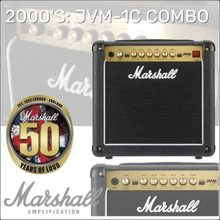 Marshall JVM1C 50th Anniversary (Made in England) แอมป์กีตาร์ไฟฟ้า