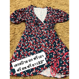 🔥🔥 Sales 🌻🌻Floral dress งานป้าย freesize ค่า น่ารัก สภาพใหม่ สวยมาก .