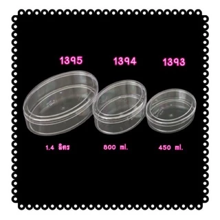 กล่องพลาสติกแข็งใส สำหรับใส่ขนม No.1393 , 1394 , 1395