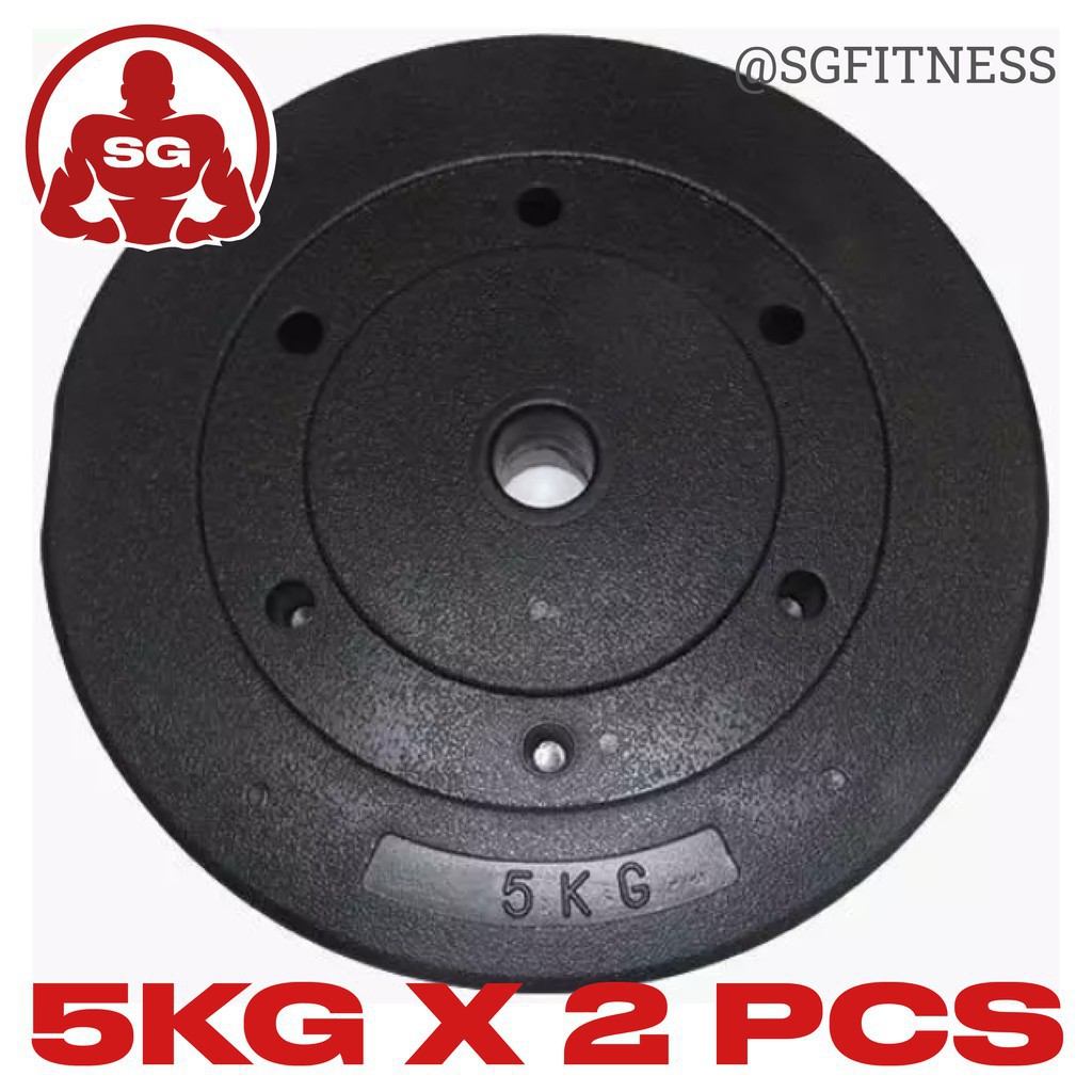 RD Dumbbell Plates / Weights / วัสดุ PVC ป้องกันความเสียหายต่อพื้น / 5kg*2 / จําหน่ายเป็นคู่ (ชุด 2 