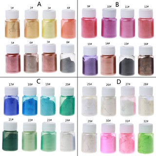 ผงไมกาแฟชั่น 8 สี 10 กรัม