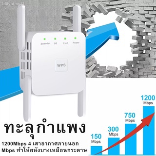 ตัวขยายสัญญาณ wifi ตัวขยายสัญญาณ 300M ตัวขยายสัญญาณเครือข่ายไร้สาย ตัวเพิ่มสัญญาณเครือข่ายไร้สาย wps การเชื่อ