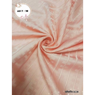 JK CURTAIN ผ้าม่านรหัส  AS 7 -18 ผ้าหน้ากว้าง 48" (1.20 ม.) #ผ้าม่าน #ผ้าหลา#ผ้าเอนกประสงค์ (ขายเป็นหลา นำไปตัดเย็บเอง)